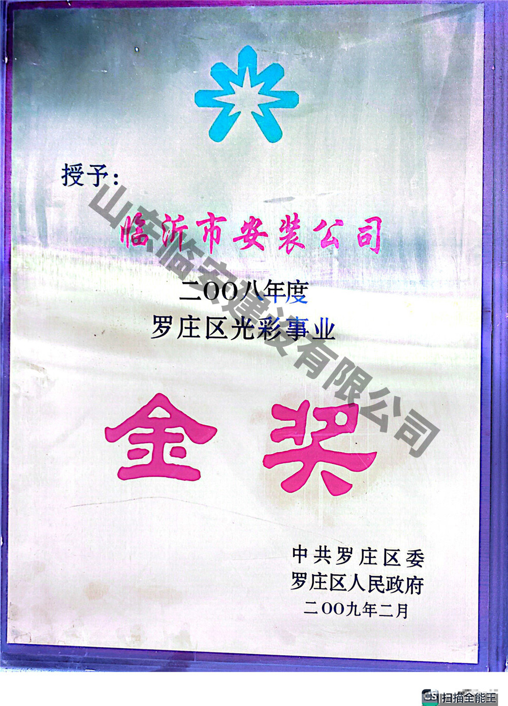 �_�f�^(q��)����I(y��)��